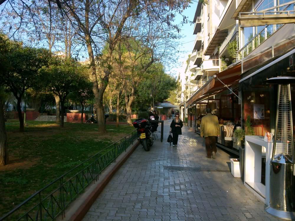 Errathens Apartments - Athens Center Экстерьер фото